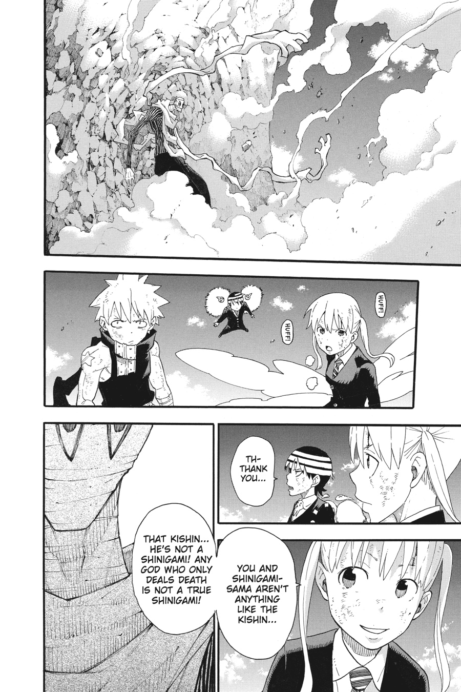 Soul Eater Chapter 109 - Page 28