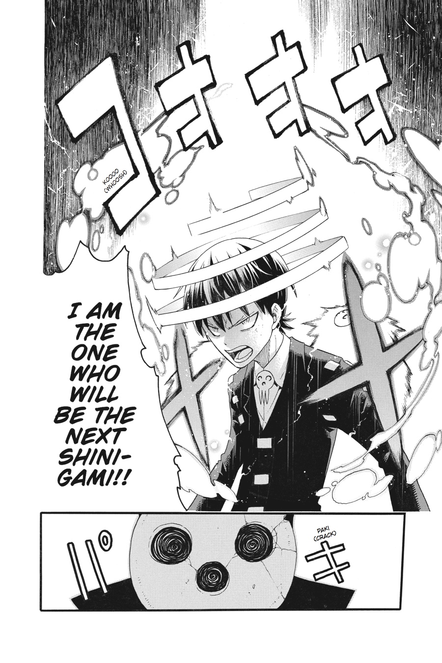 Soul Eater Chapter 109 - Page 30