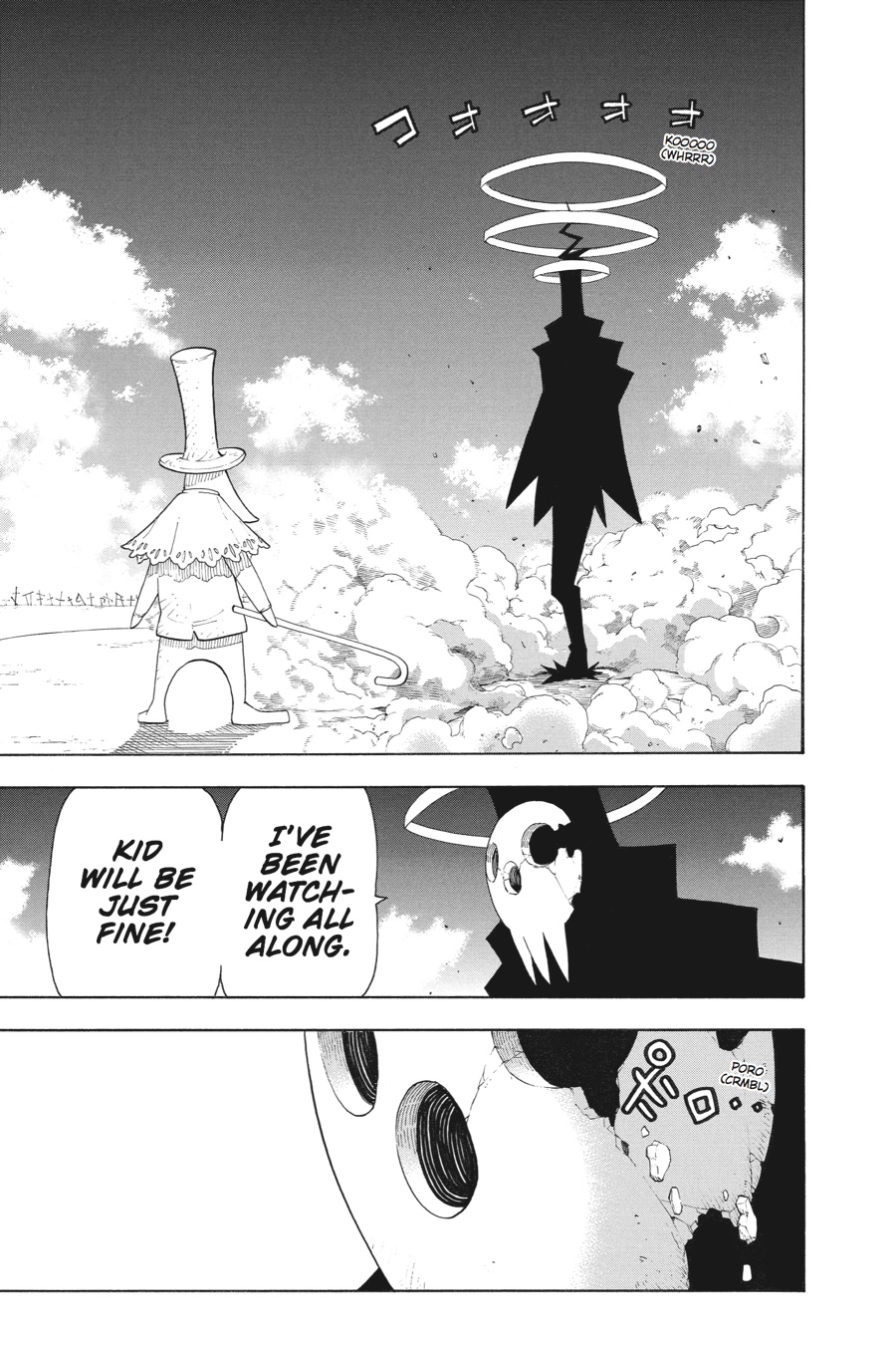 Soul Eater Chapter 110 - Page 6