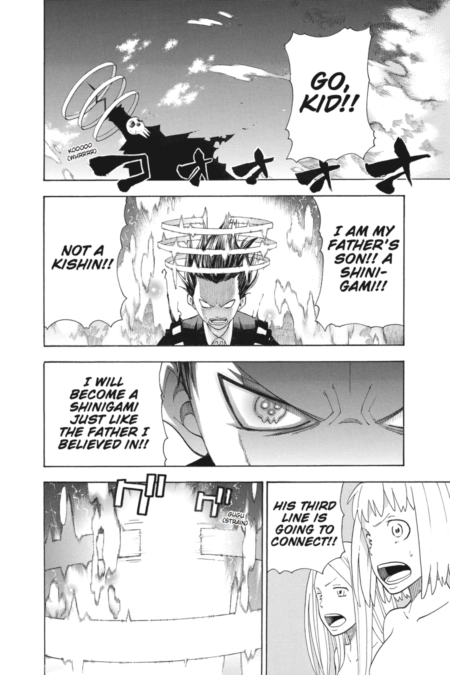 Soul Eater Chapter 110 - Page 7
