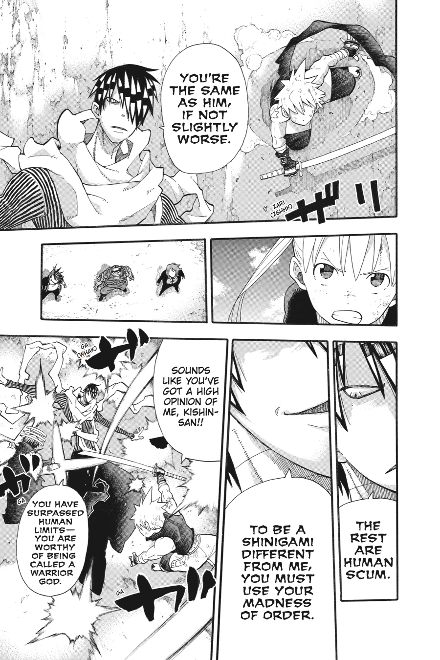 Soul Eater Chapter 110 - Page 17