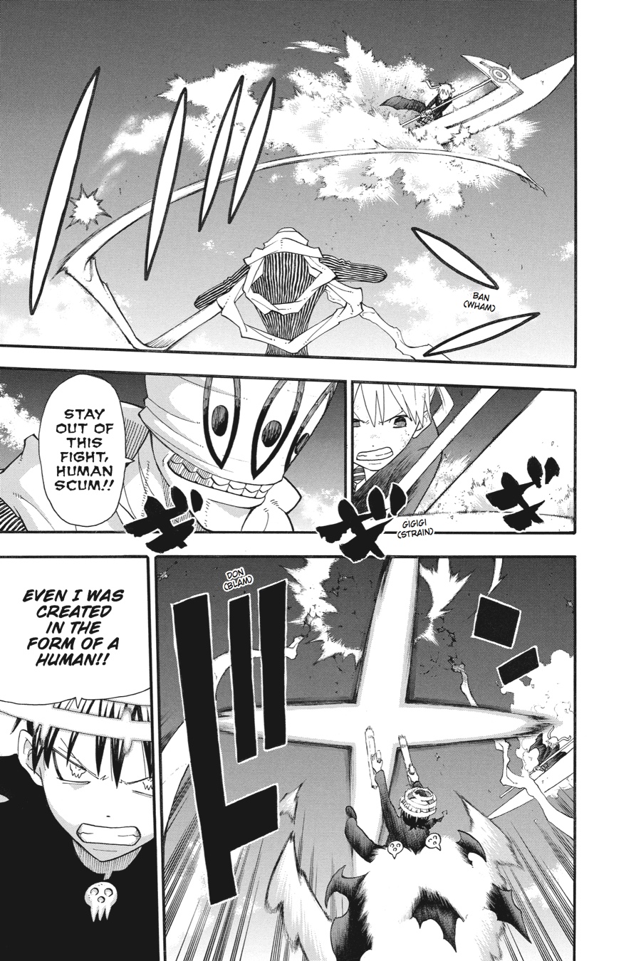 Soul Eater Chapter 110 - Page 19
