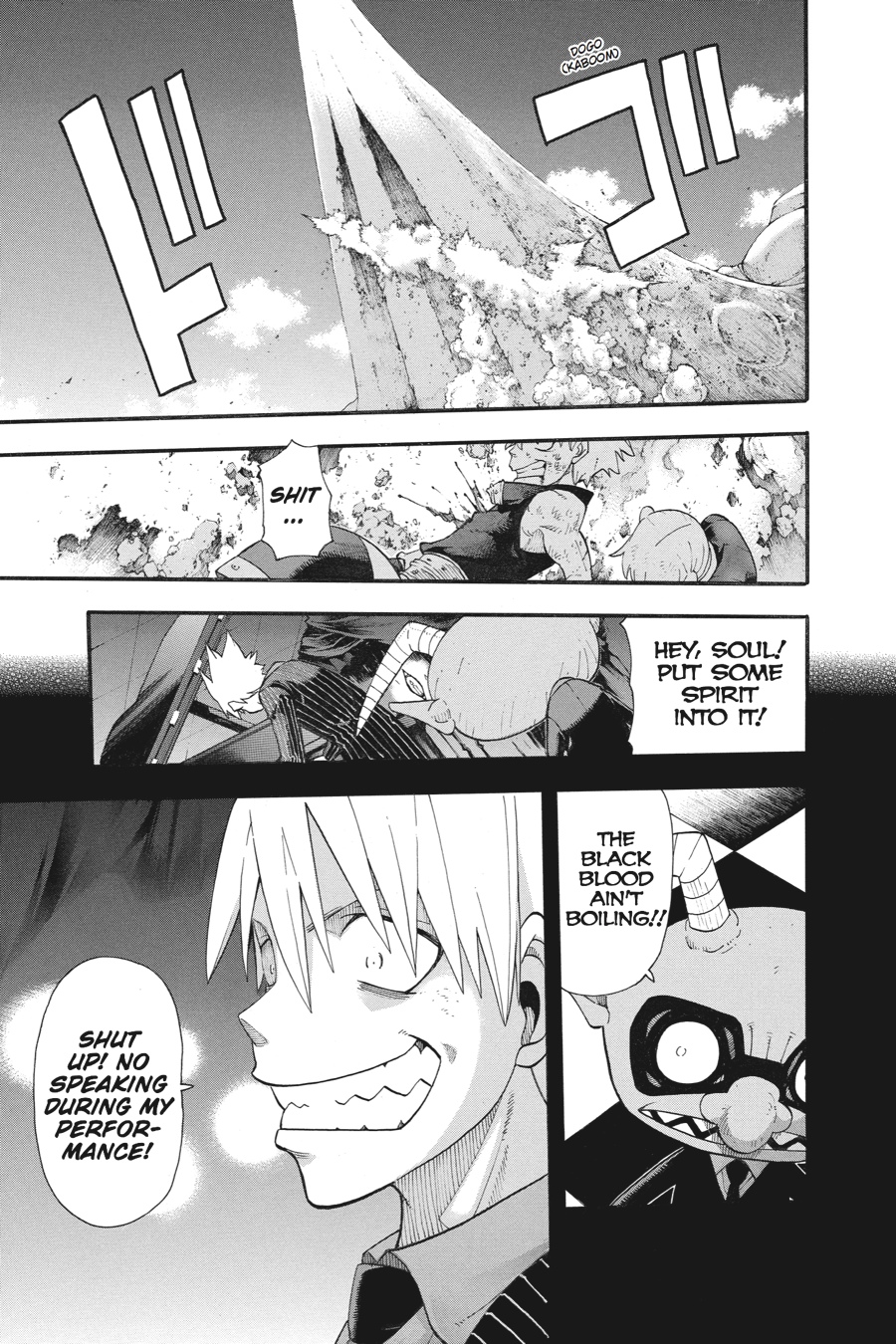 Soul Eater Chapter 110 - Page 21