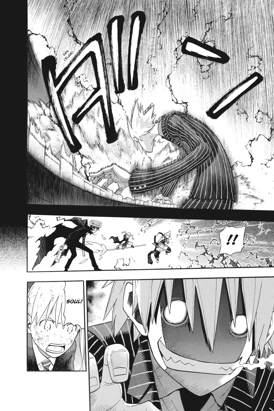 Soul Eater Chapter 110 - Page 22