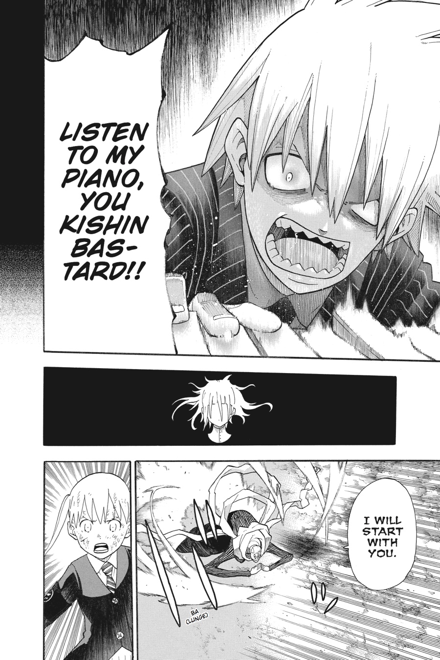 Soul Eater Chapter 110 - Page 24