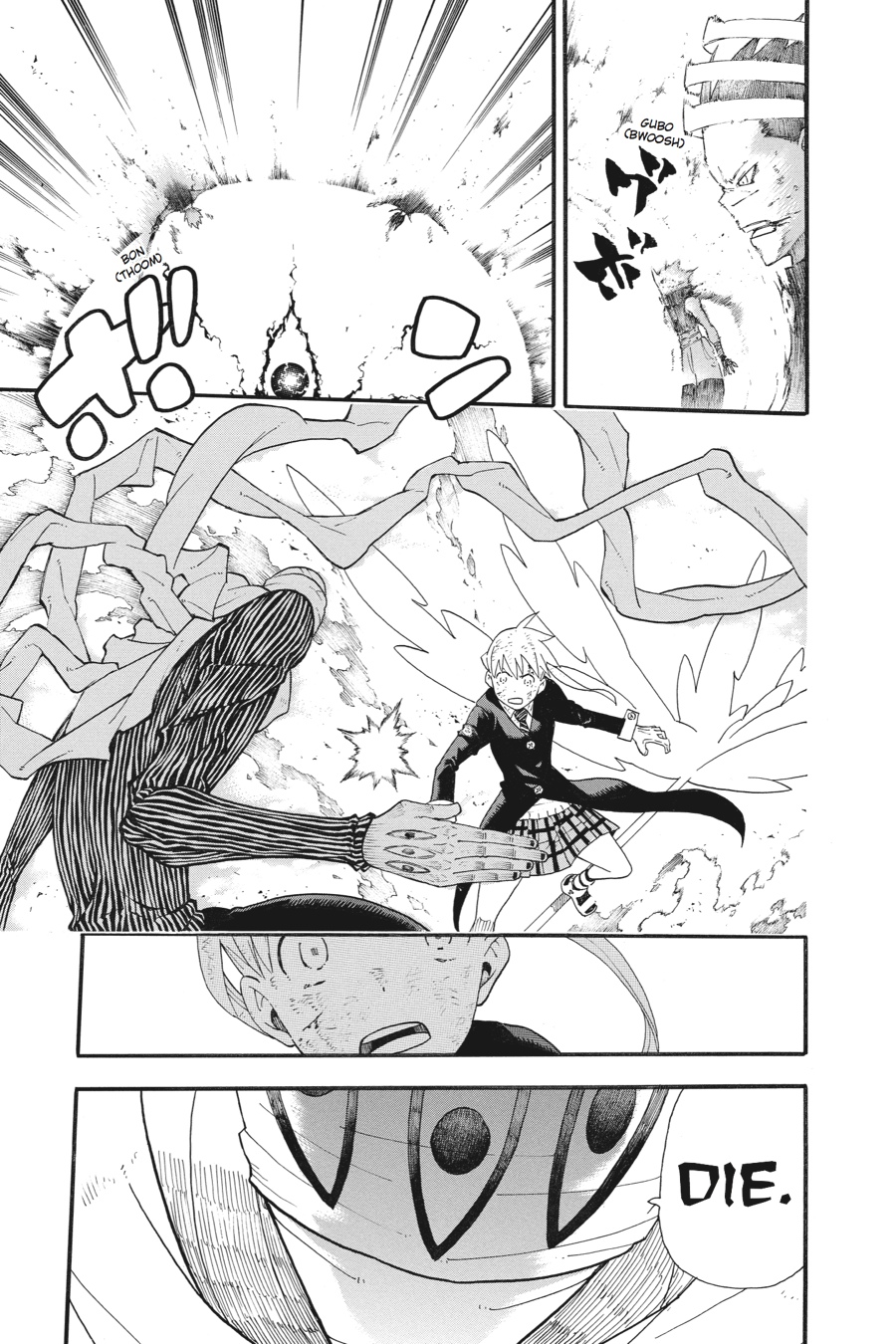 Soul Eater Chapter 110 - Page 27