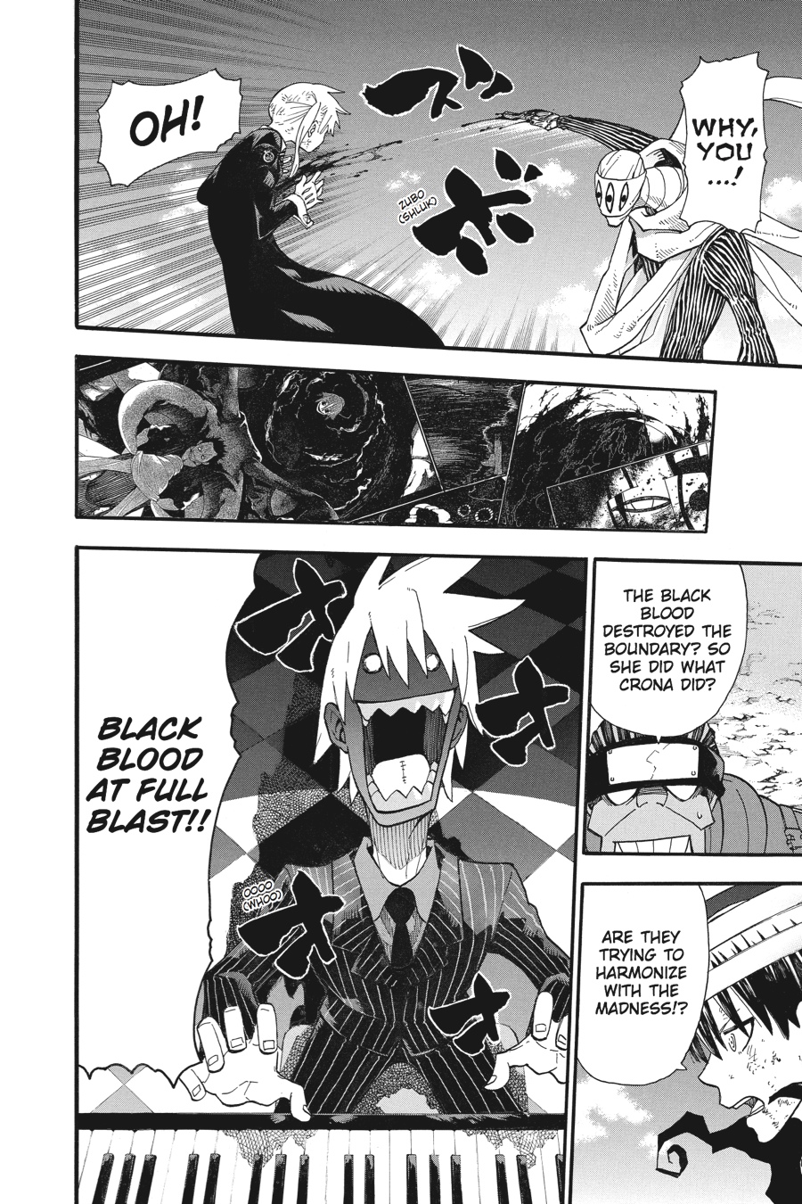 Soul Eater Chapter 111 - Page 7