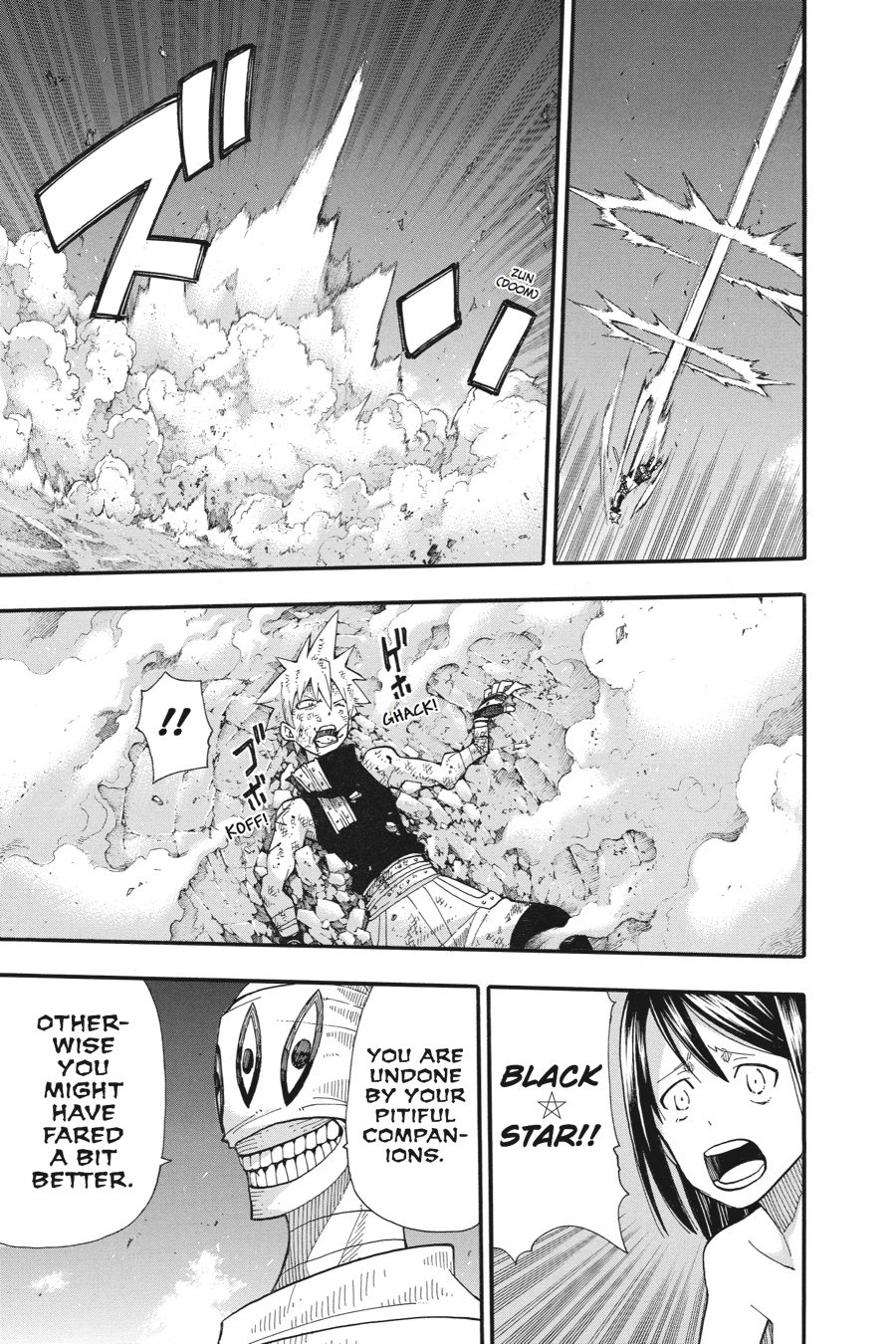 Soul Eater Chapter 111 - Page 14