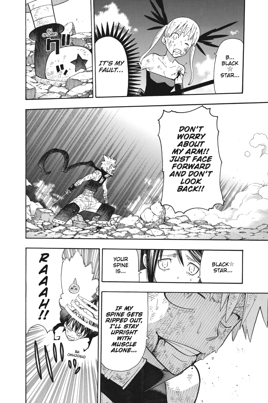 Soul Eater Chapter 111 - Page 15