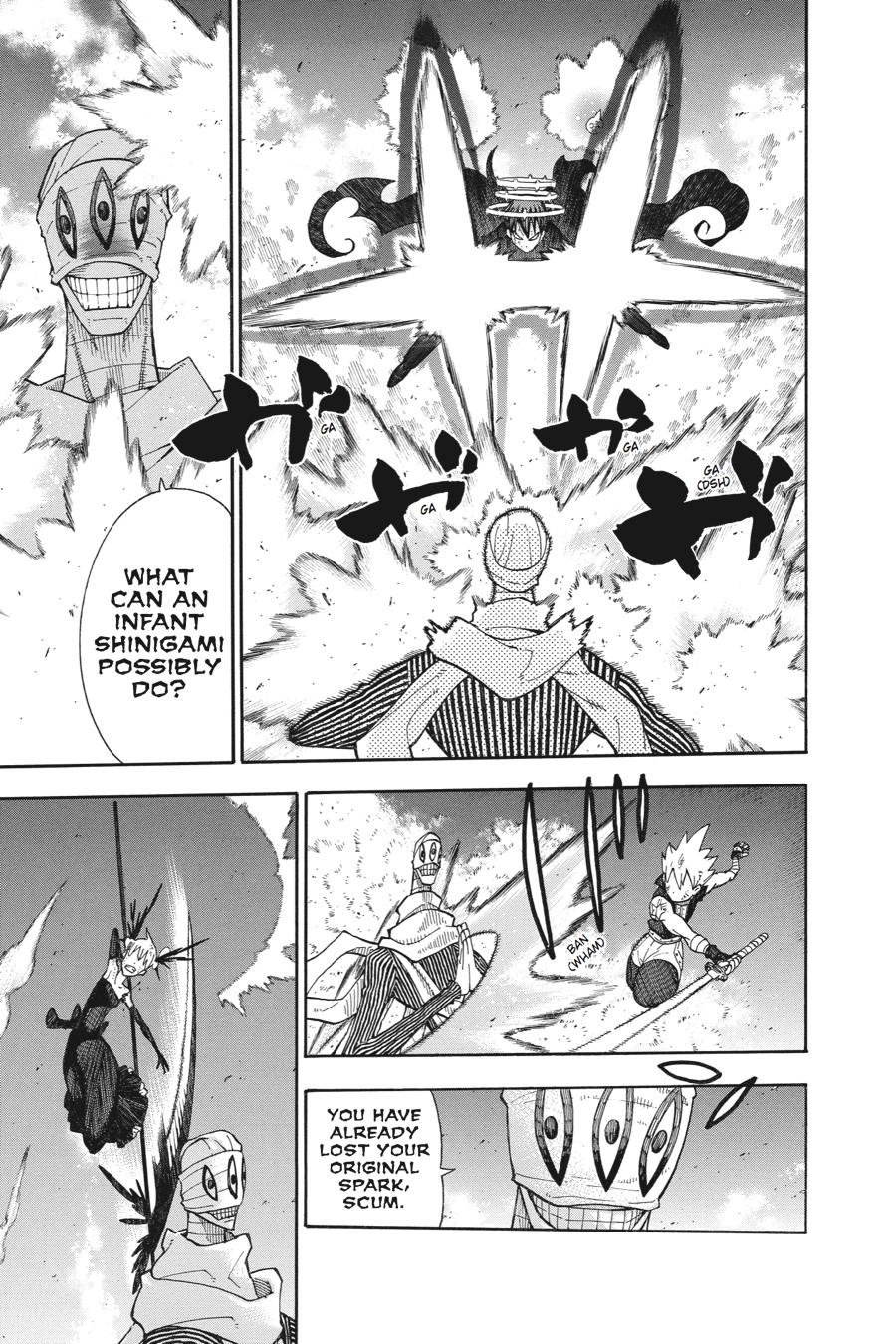 Soul Eater Chapter 111 - Page 16