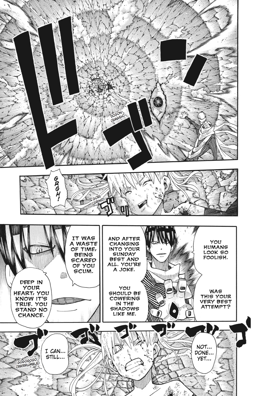 Soul Eater Chapter 111 - Page 18