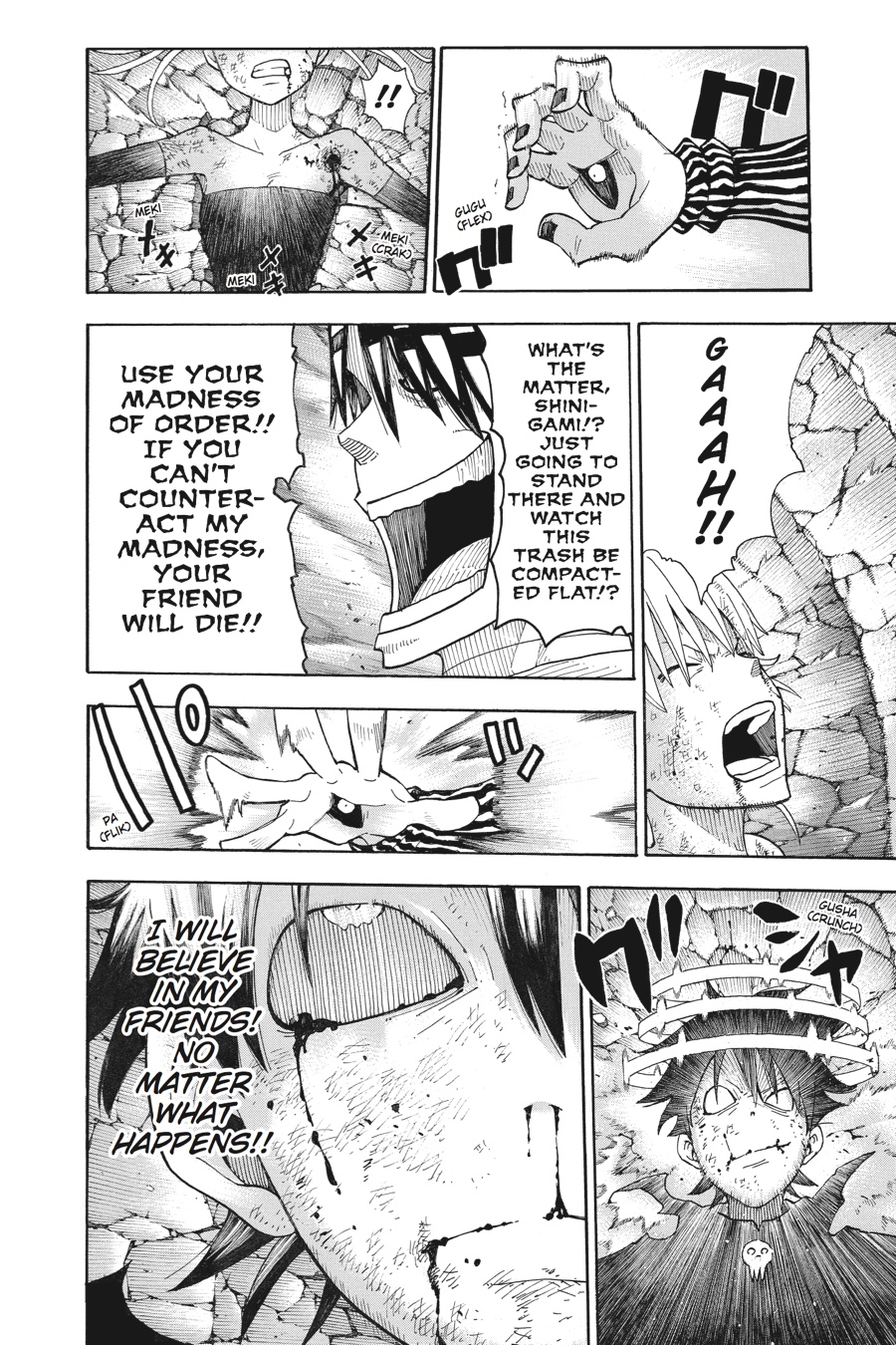 Soul Eater Chapter 111 - Page 19