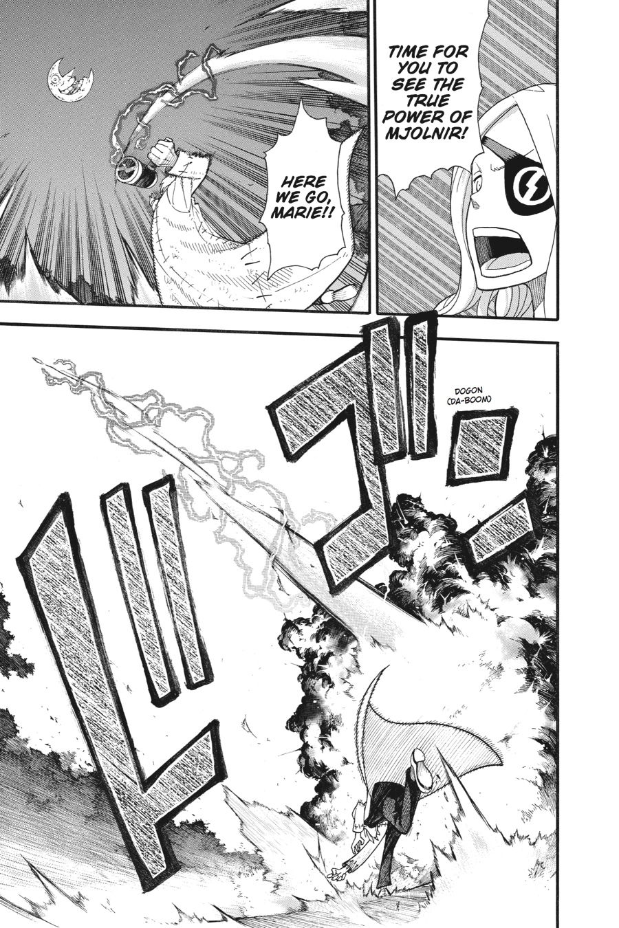 Soul Eater Chapter 111 - Page 24