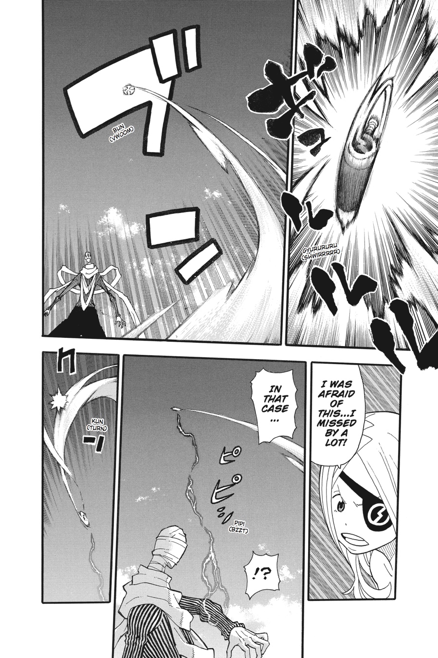Soul Eater Chapter 111 - Page 25