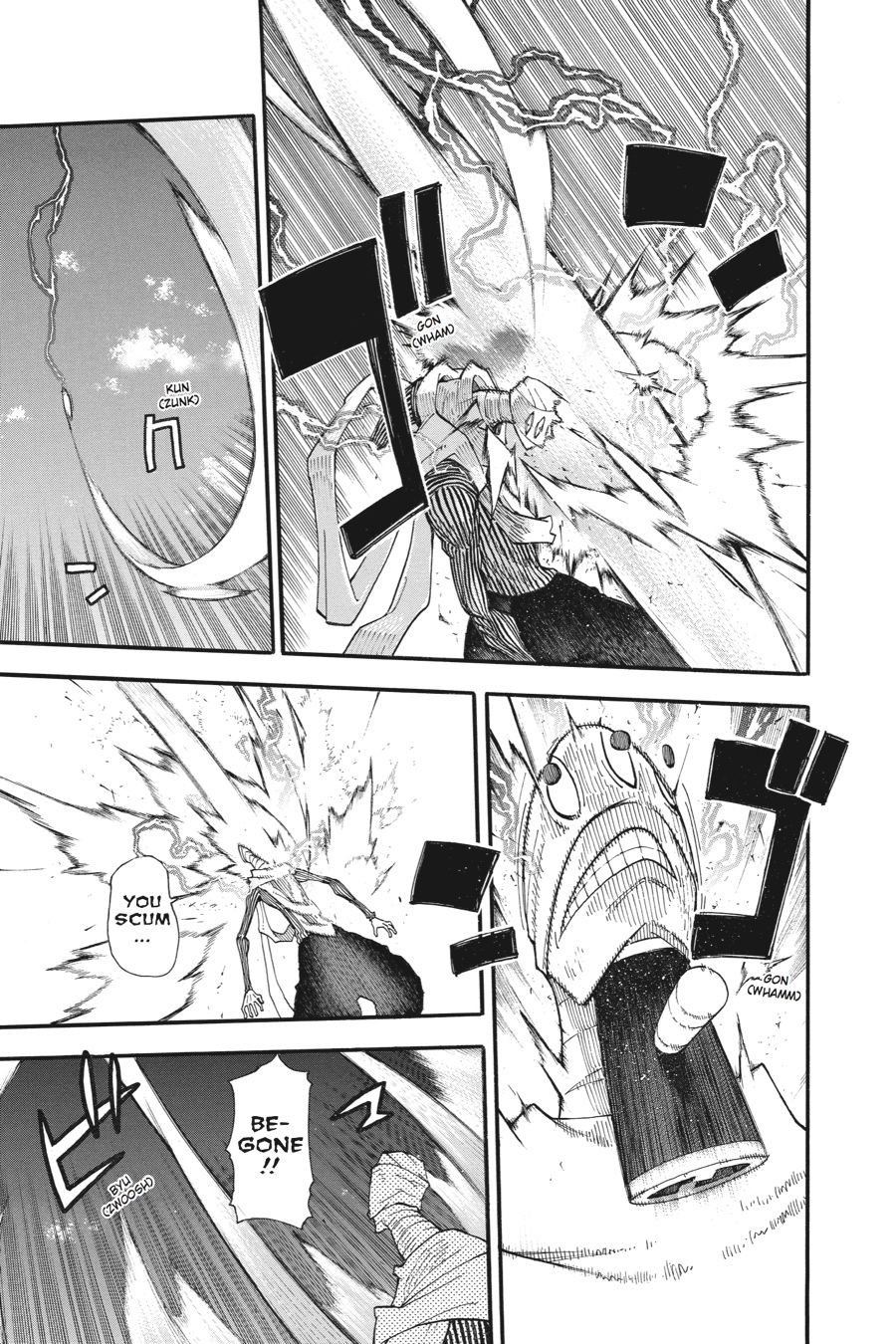 Soul Eater Chapter 111 - Page 26