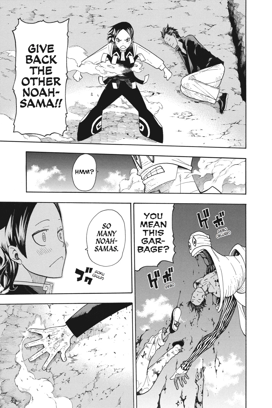 Soul Eater Chapter 111 - Page 28