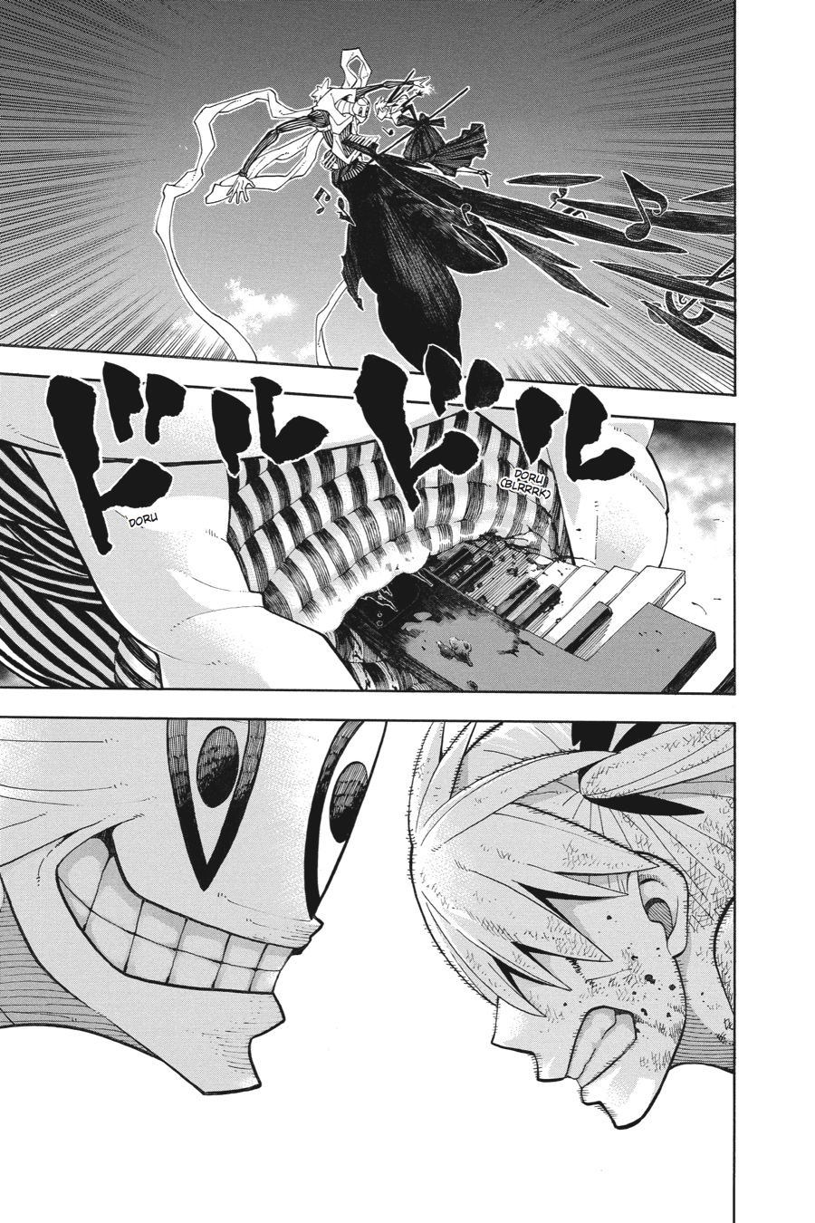 Soul Eater Chapter 112 - Page 3