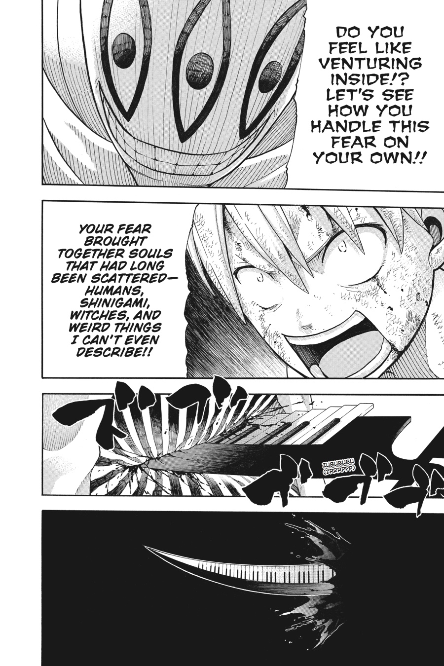 Soul Eater Chapter 112 - Page 4