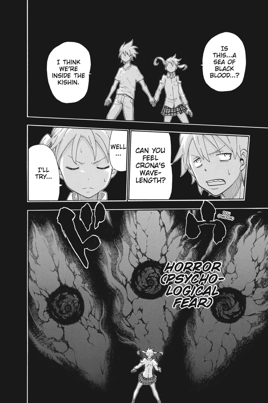 Soul Eater Chapter 112 - Page 9