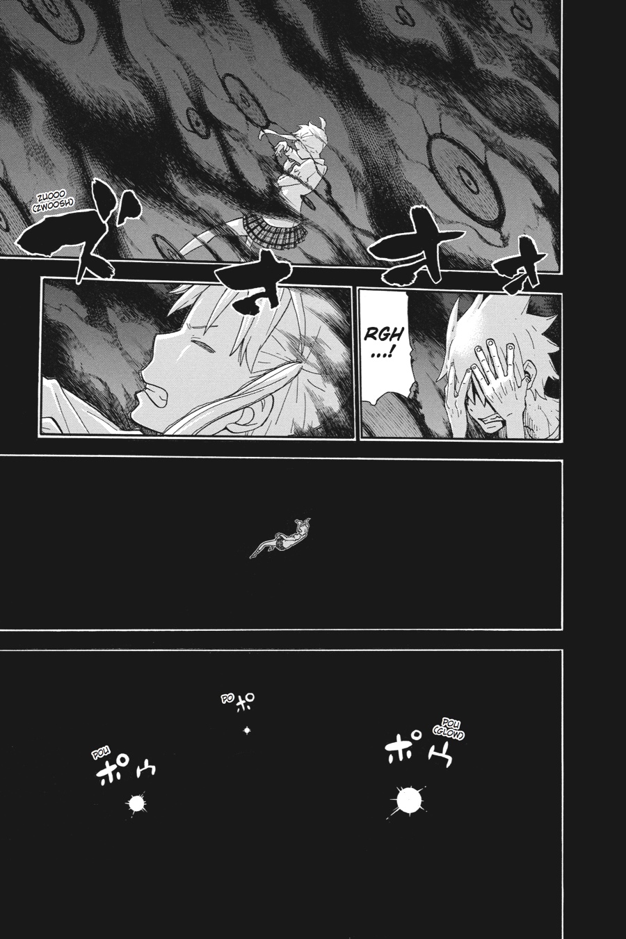 Soul Eater Chapter 112 - Page 10