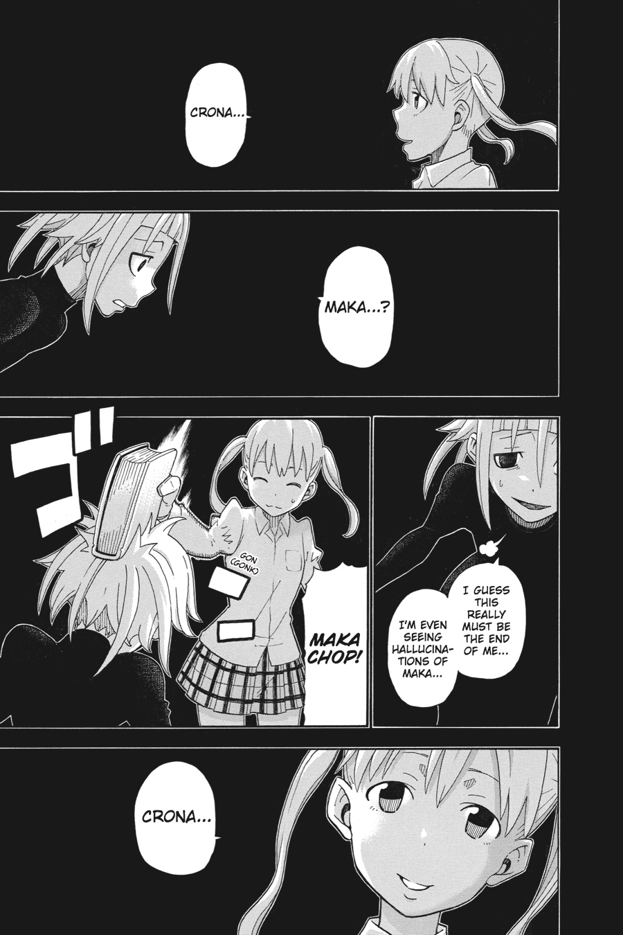 Soul Eater Chapter 112 - Page 18