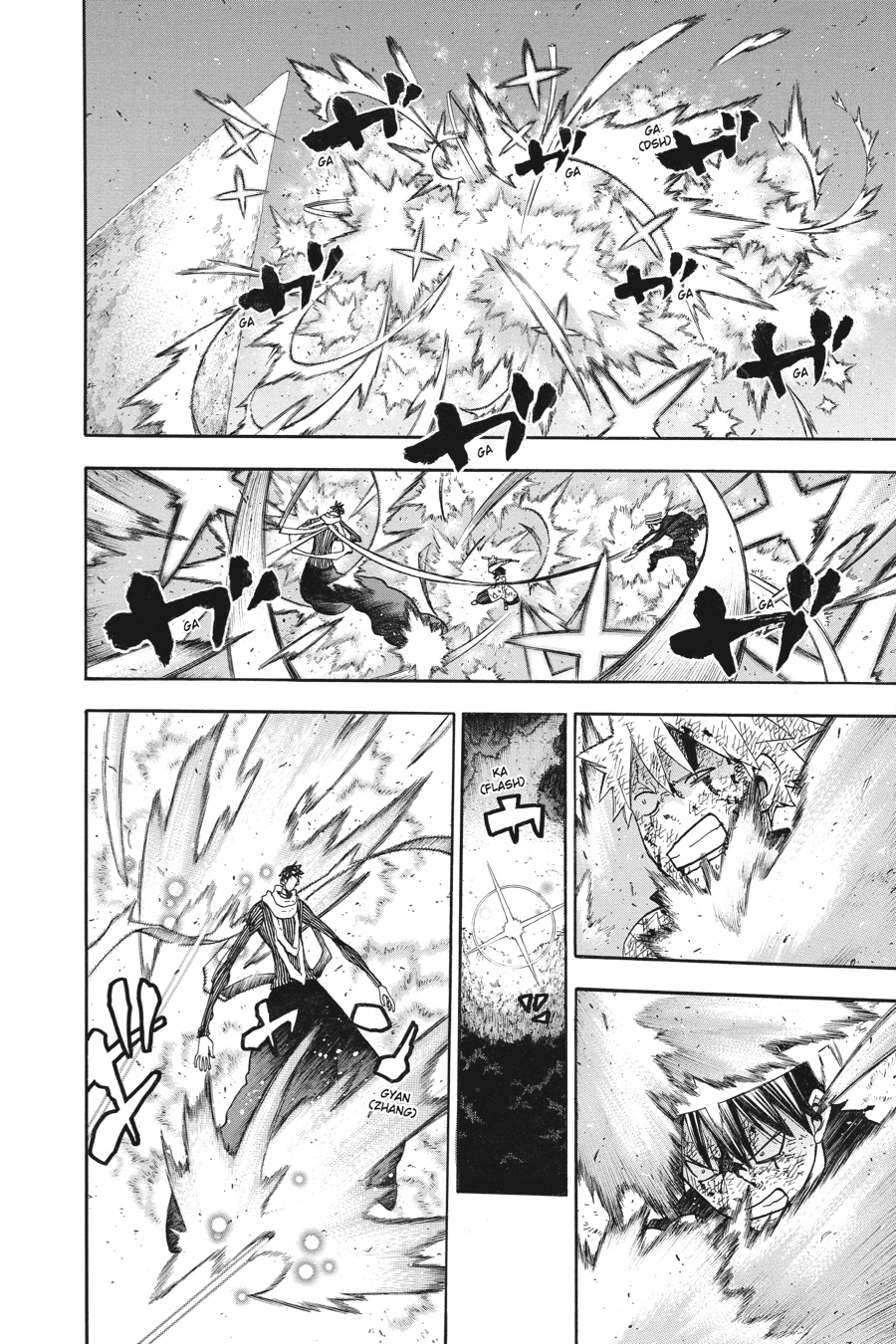Soul Eater Chapter 112 - Page 31