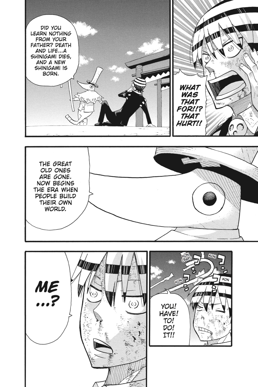 Soul Eater Chapter 113 - Page 15
