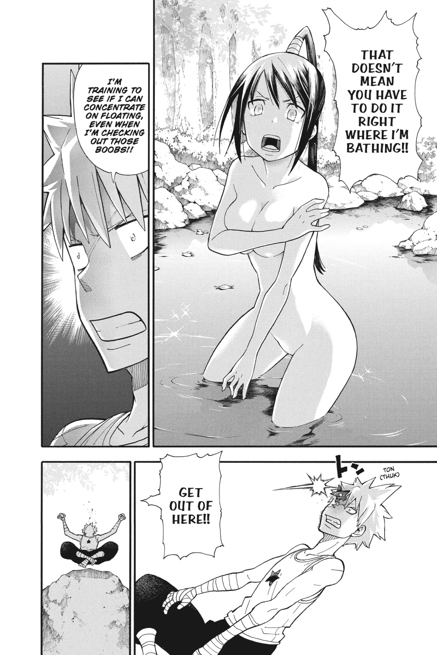 Soul Eater Chapter 113 - Page 21