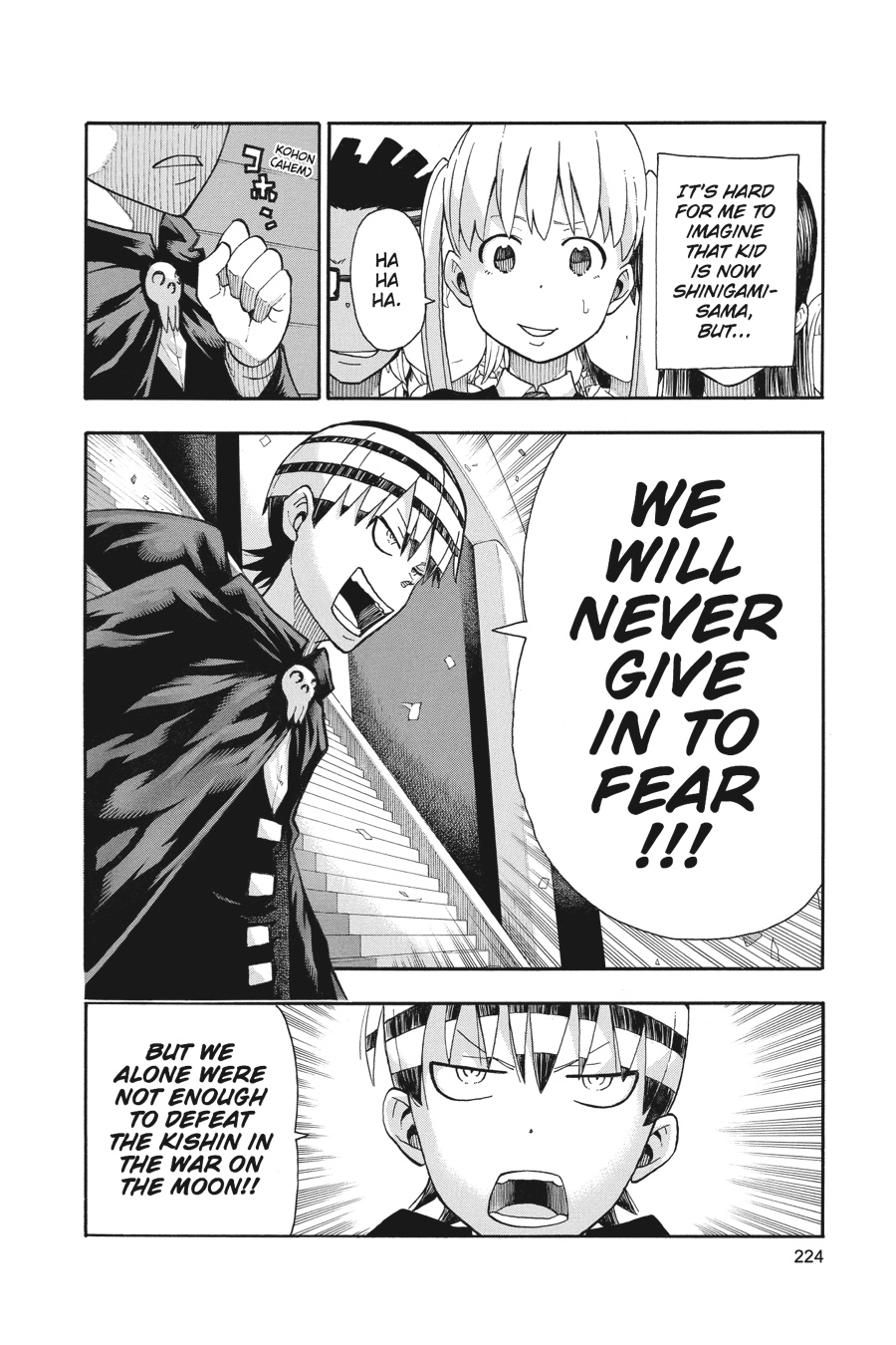 Soul Eater Chapter 113 - Page 28