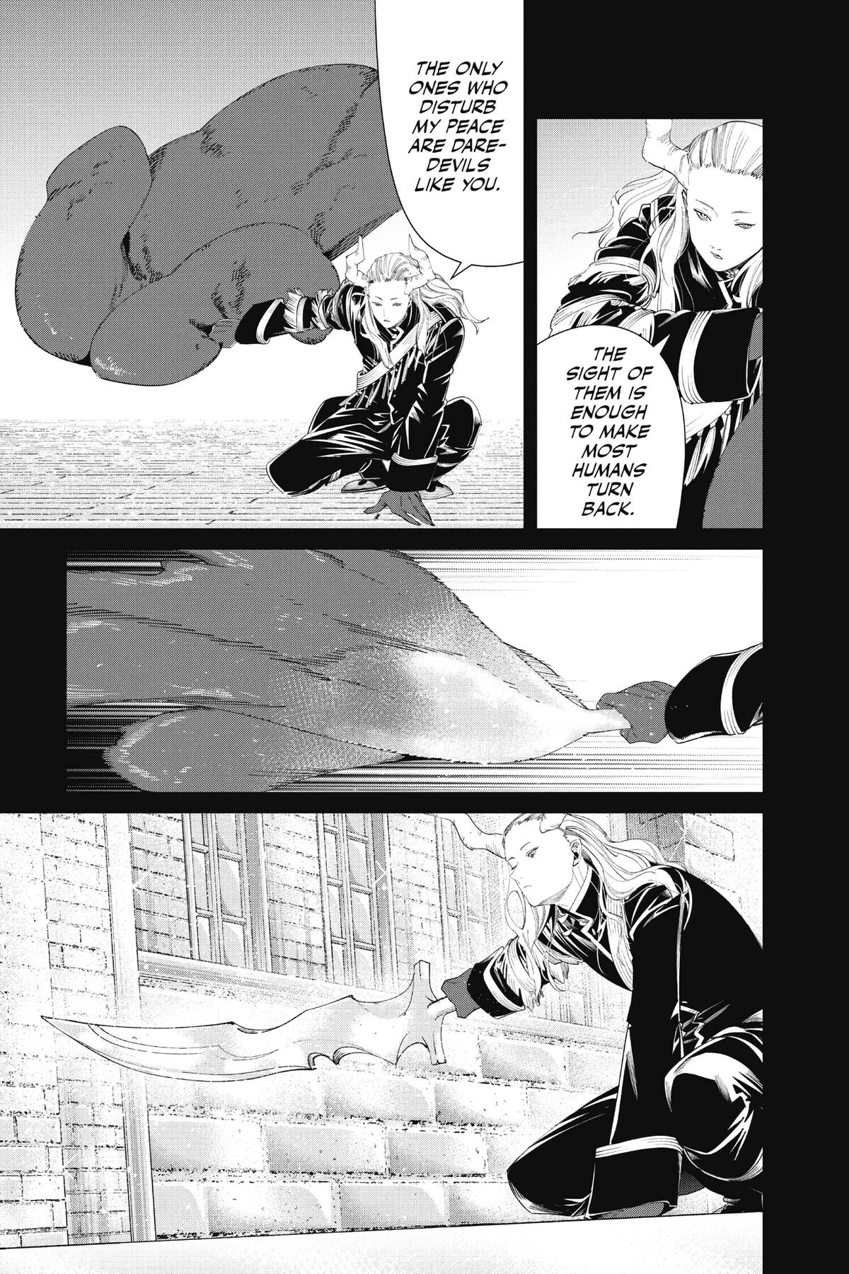 Frieren - Beyond Journey's End Chapter 84 - Page 17