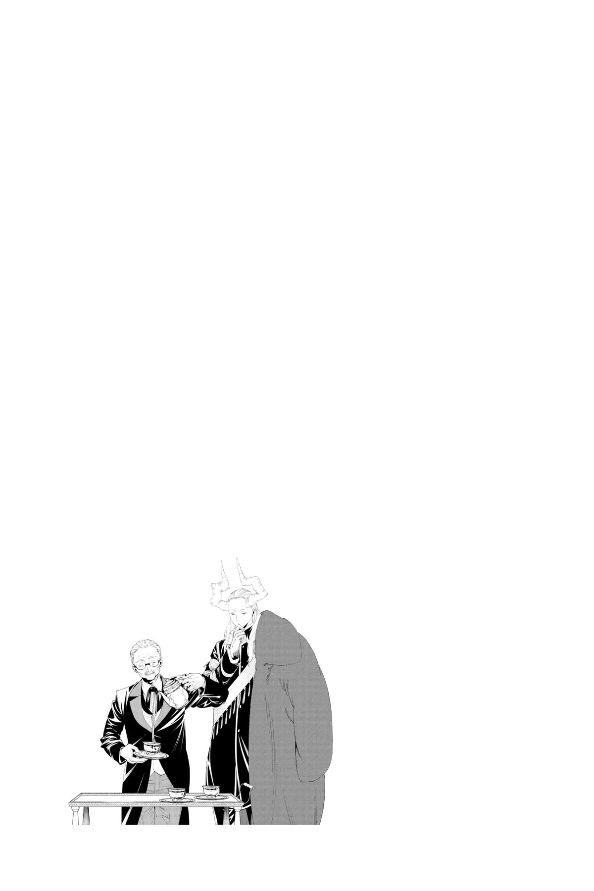 Frieren - Beyond Journey's End Chapter 91 - Page 19