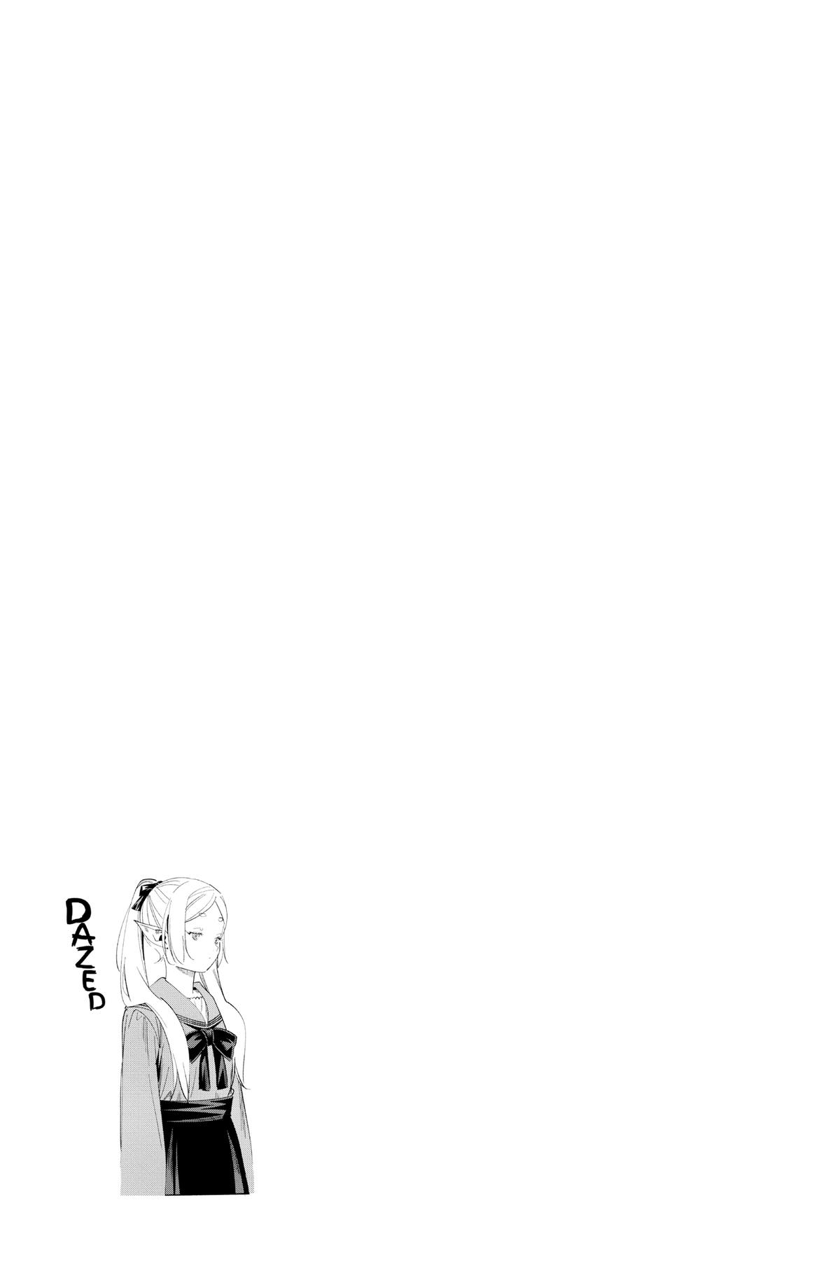 Frieren - Beyond Journey's End Chapter 94 - Page 19