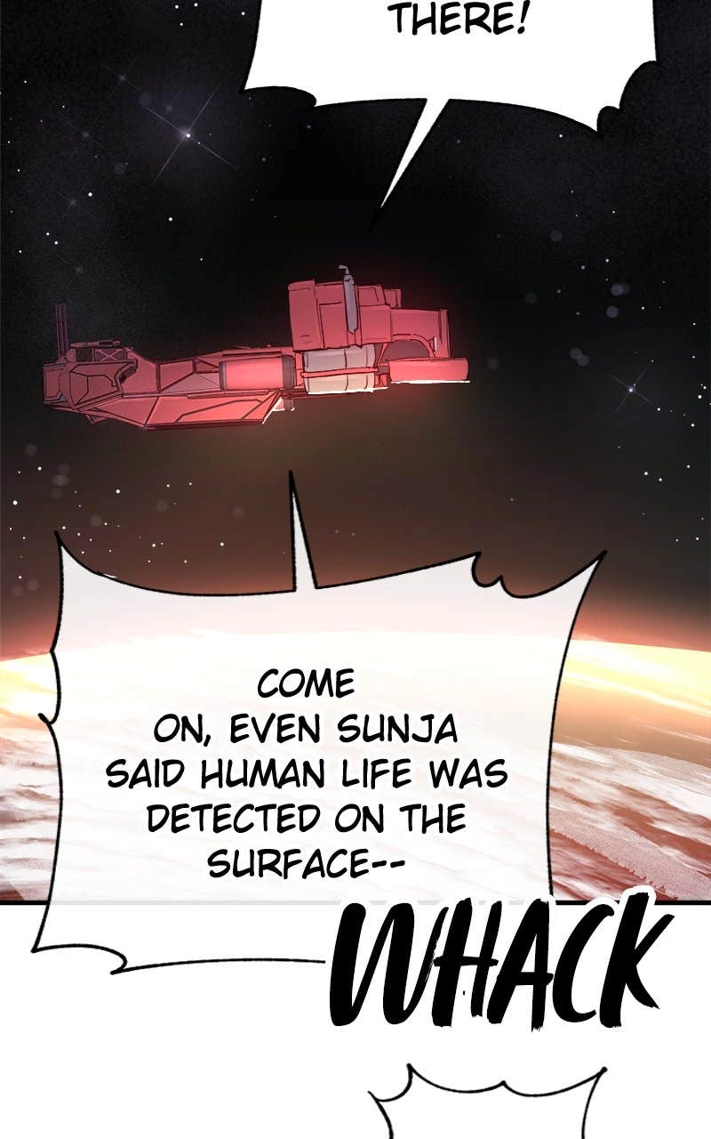 Space Cheon Ma 3077 Chapter 1 - Page 32