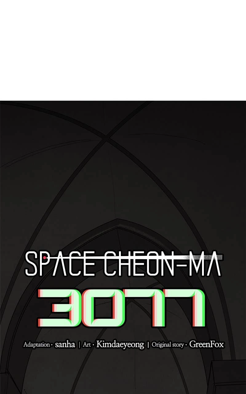 Space Cheon Ma 3077 Chapter 1 - Page 162
