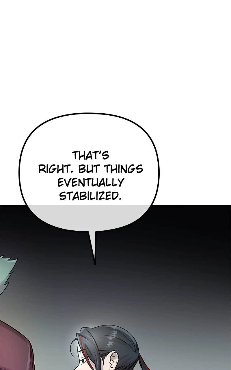 Space Cheon Ma 3077 Chapter 2 - Page 46