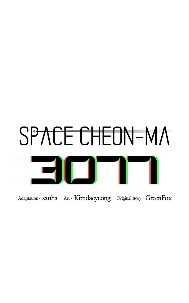 Space Cheon Ma 3077 Chapter 2 - Page 97