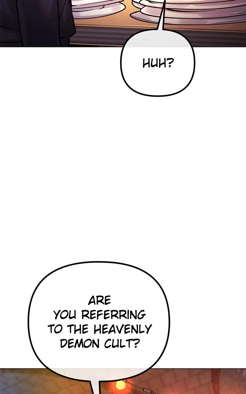Space Cheon Ma 3077 Chapter 3 - Page 14