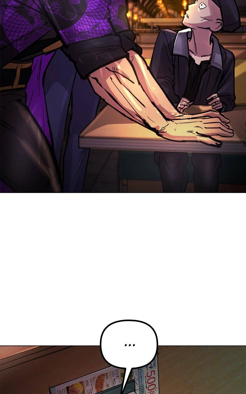 Space Cheon Ma 3077 Chapter 3 - Page 47