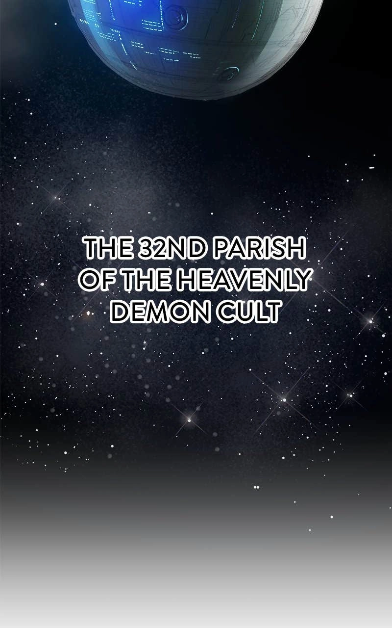 Space Cheon Ma 3077 Chapter 3 - Page 120