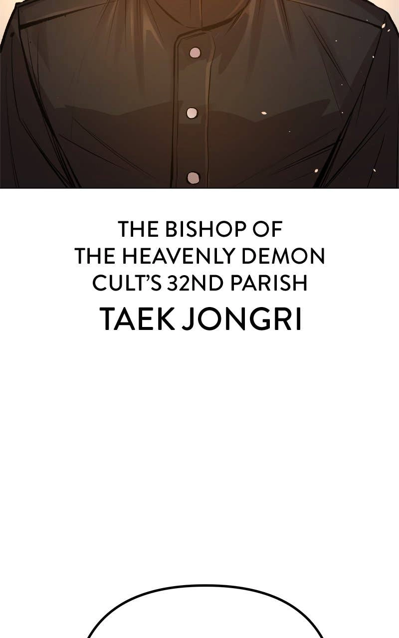 Space Cheon Ma 3077 Chapter 3 - Page 128