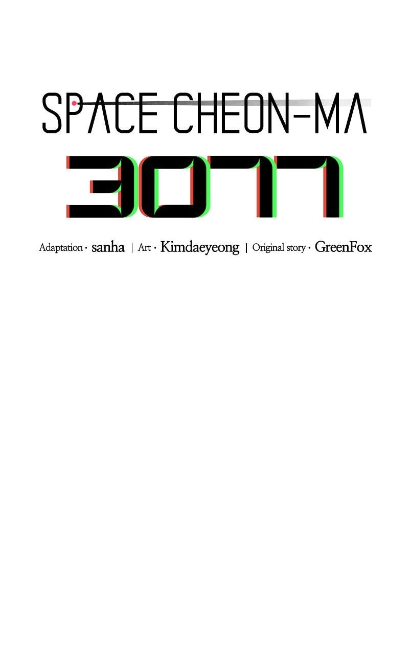 Space Cheon Ma 3077 Chapter 4 - Page 84