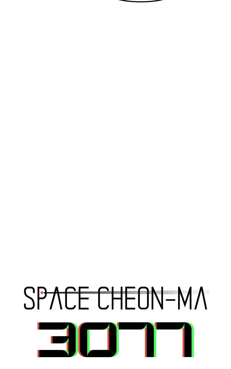 Space Cheon Ma 3077 Chapter 5 - Page 120