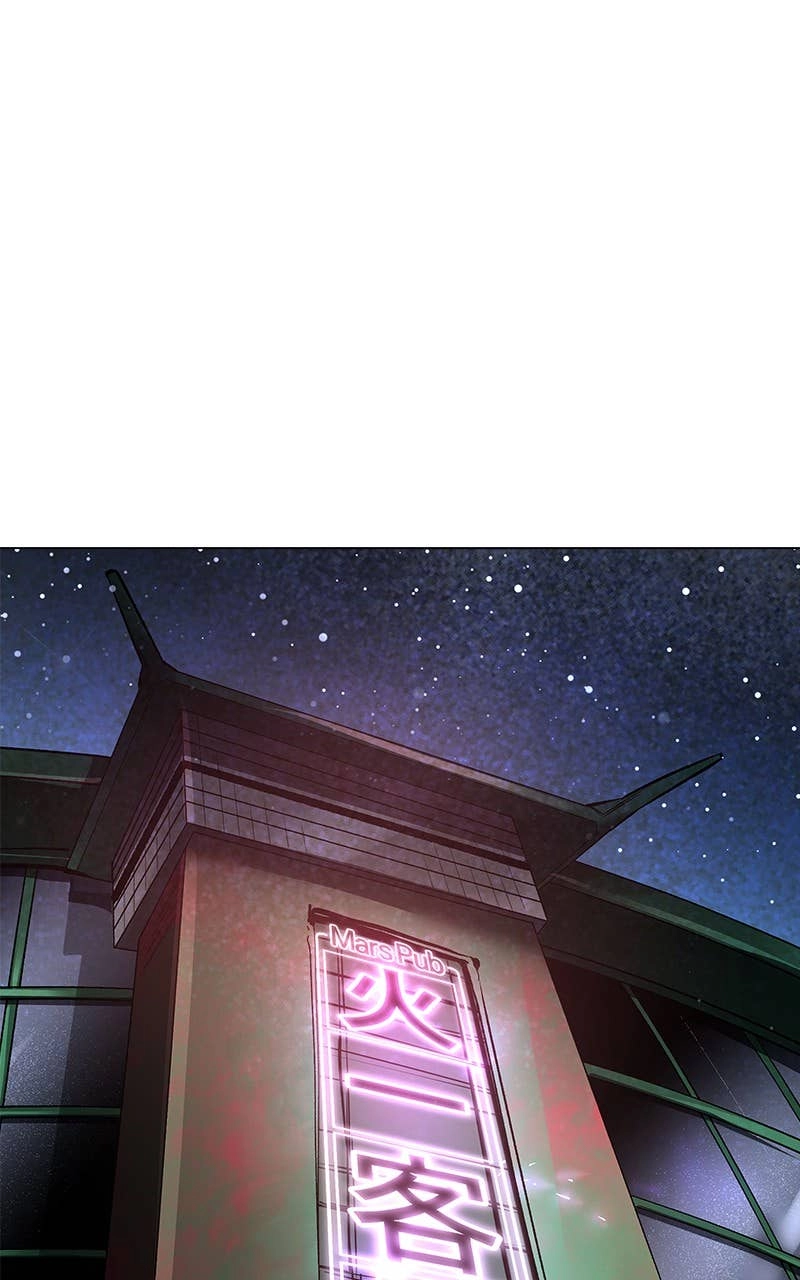 Space Cheon Ma 3077 Chapter 7 - Page 167