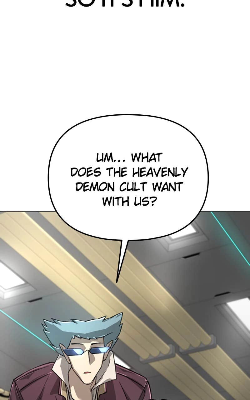Space Cheon Ma 3077 Chapter 15 - Page 16