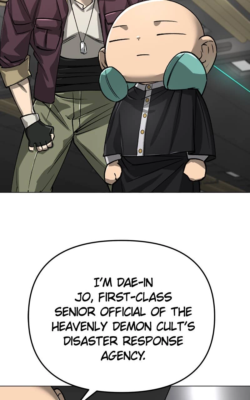 Space Cheon Ma 3077 Chapter 15 - Page 17