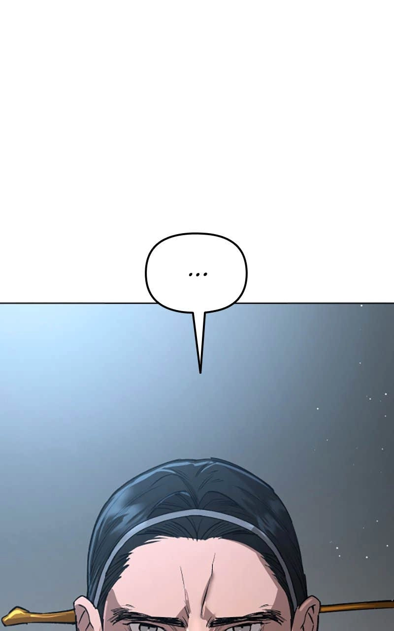 Space Cheon Ma 3077 Chapter 18 - Page 5