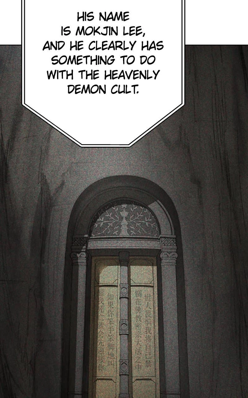 Space Cheon Ma 3077 Chapter 19 - Page 143