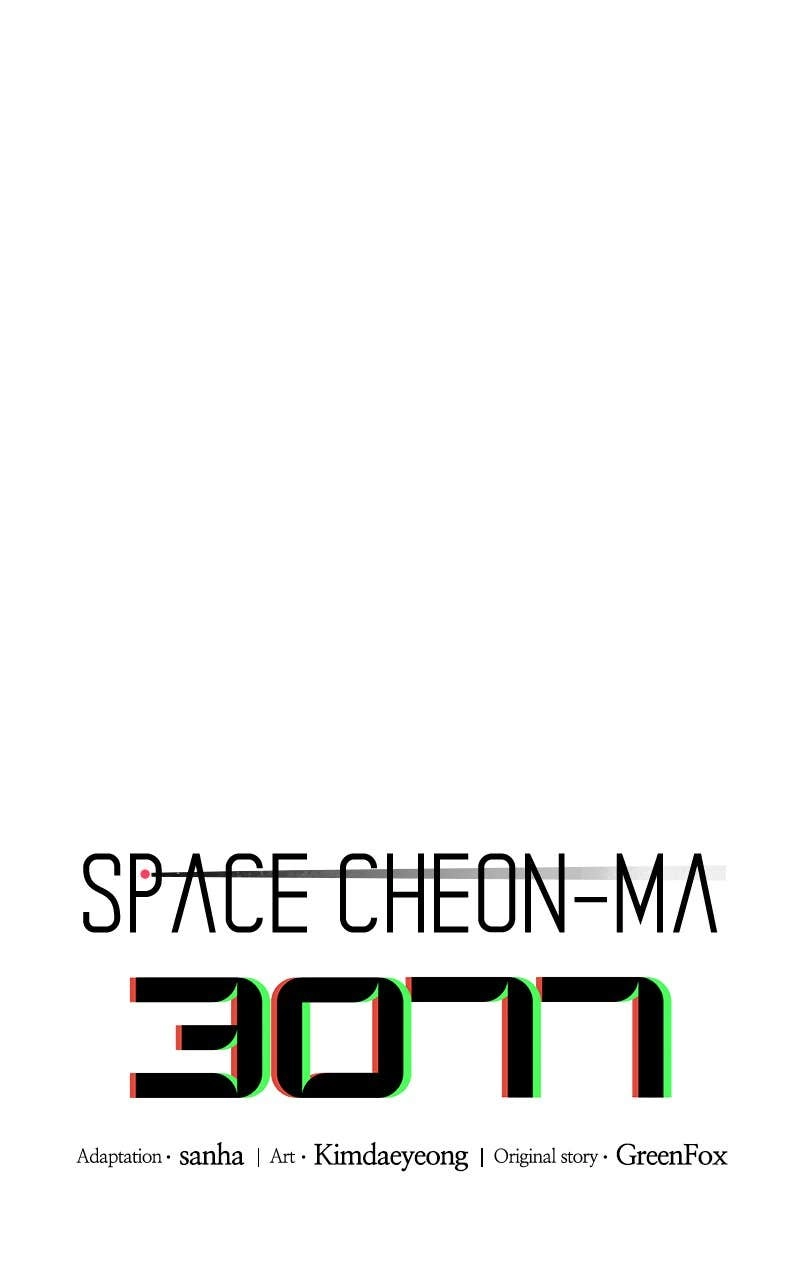 Space Cheon Ma 3077 Chapter 24 - Page 36