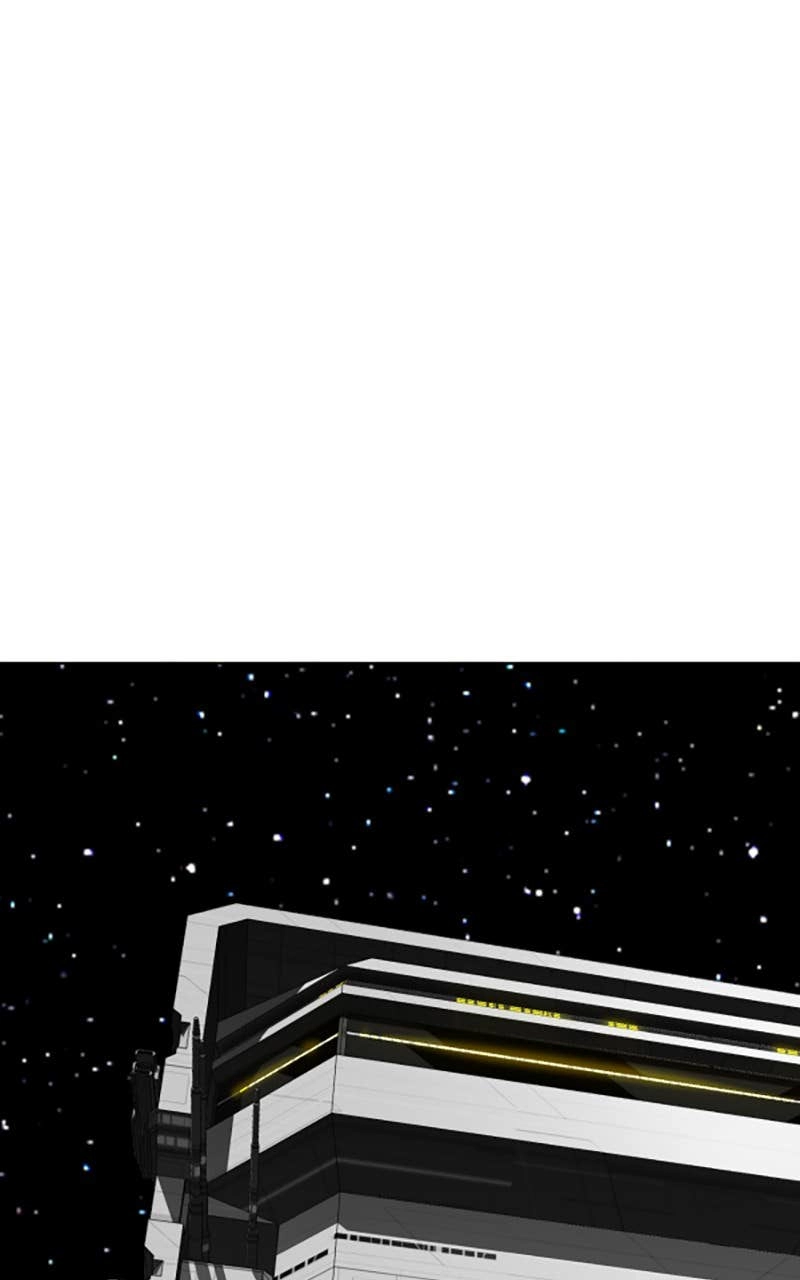 Space Cheon Ma 3077 Chapter 25 - Page 72