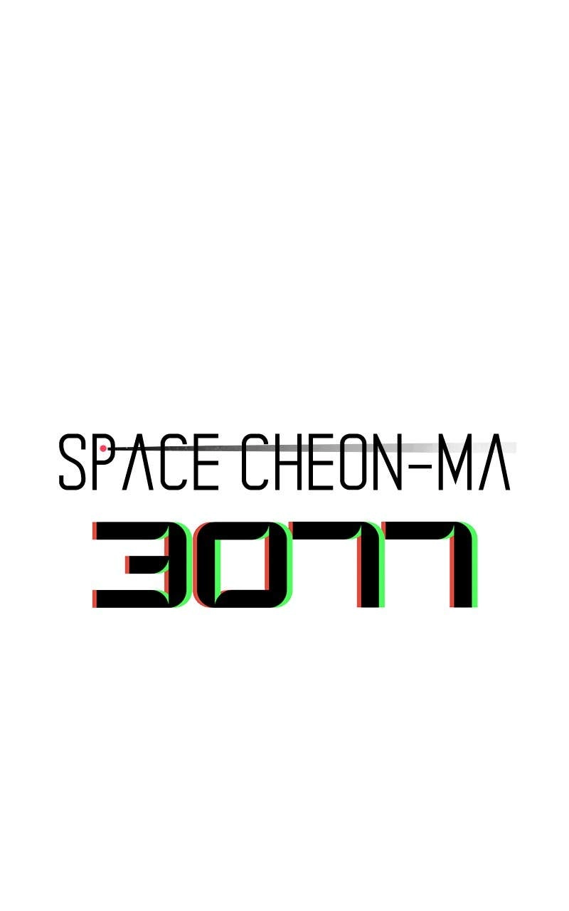 Space Cheon Ma 3077 Chapter 26 - Page 43